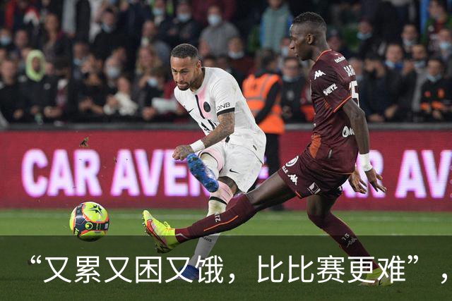 “又累又困又饿，比比赛更难”，多国亚运会运动员被困日本机场，吐槽等了5小时没饭吃